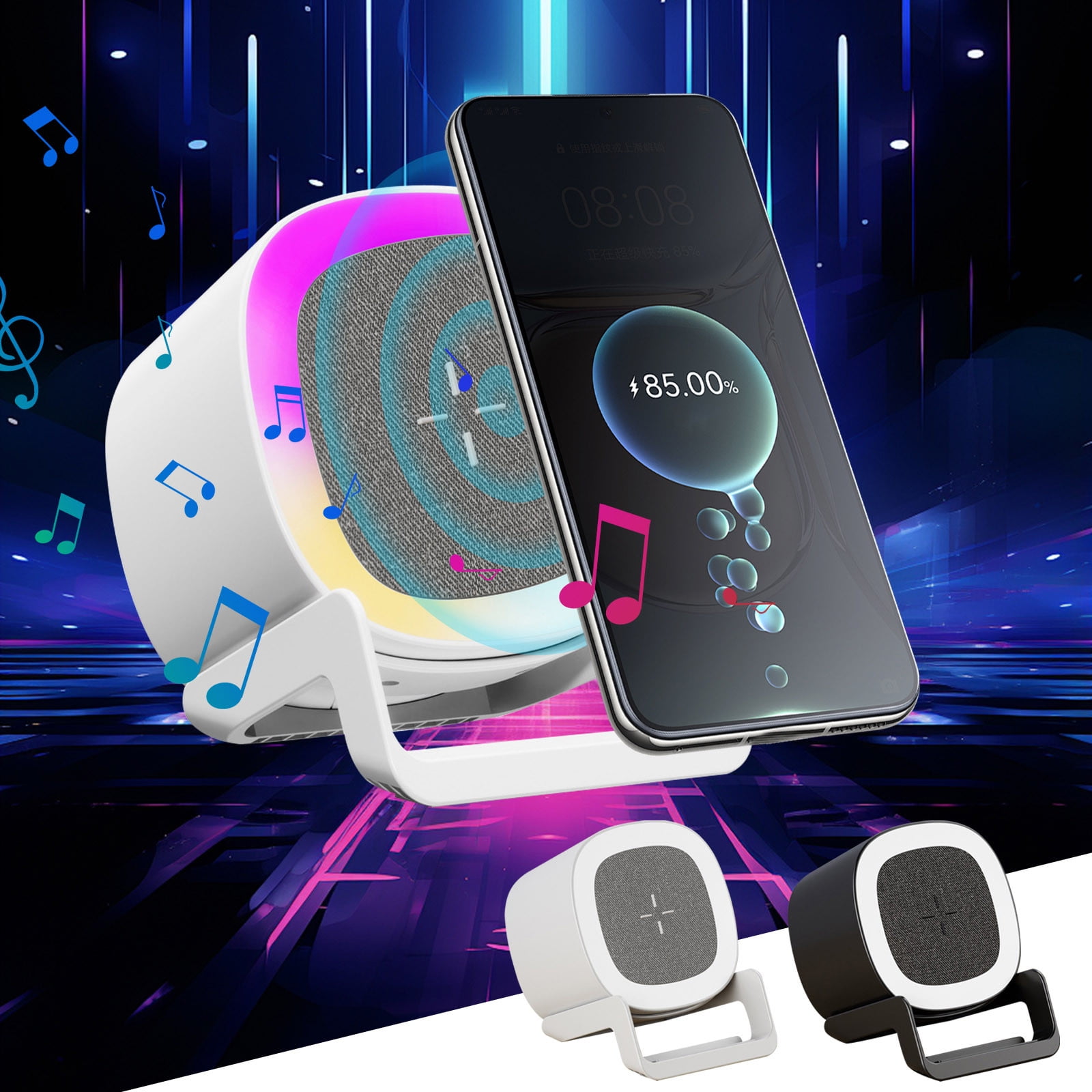 Altoparlante con luci - Altoparlante di ricarica wireless LED a forma