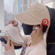 thumbnail image 2 of Nuevo sombrero de sol plegable de ala ancha, gorras ajustables con cordón para hombres y mujeres, sombreros de playa, viseras de verano de secado rápido, gorra de pescador, 2 of 5