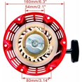 thumbnail image 2 of Démarreur à Rappel pour Équipement Extérieur, Remplacement de Haute Qualité Assure un Fonctionnement Fluide, Compatible avec une Large Gamme de Modèles pour Votre Commodité, 2 of 5