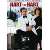 Hart to Hart: The Complete First Season (DVD)