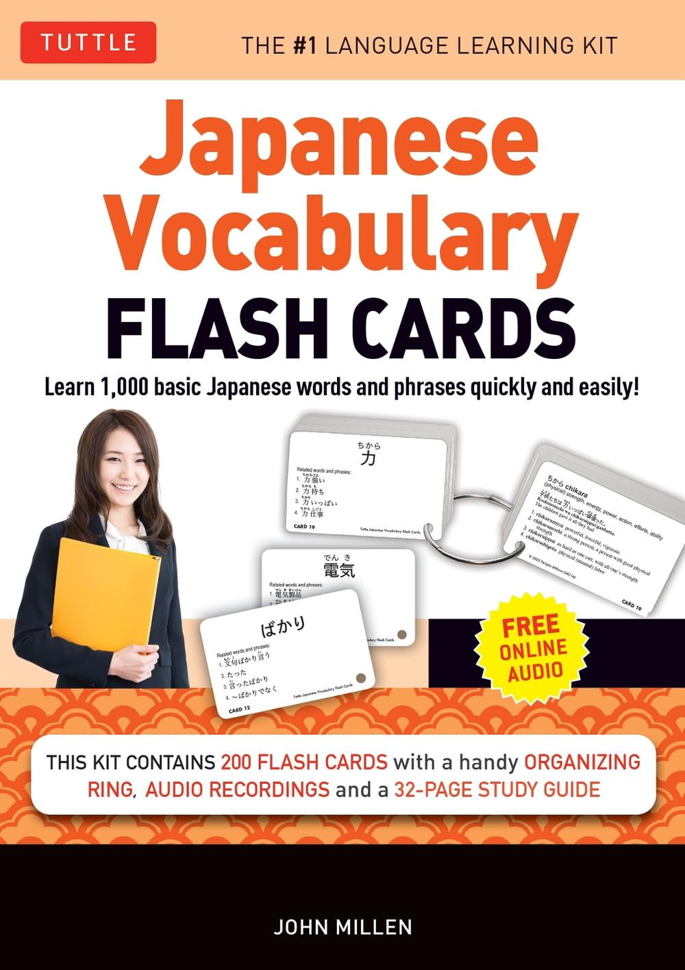 Tomo 5本 The Best Vocabulary Builder for the Japanese-Language Proficiency
