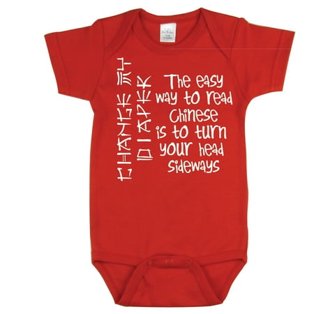 Funny Baby Shower Quotes Image Cabinets And Mandra Tavern Com Nursery Decalore Brand How To Read Chinese Funny Baby