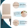 thumbnail image 3 of Funda elástica para silla de 4 piezas, funda universal lavable para comedor, funda para silla fácil de limpiar para decoración de comedor de hotel, restaurante, 3 of 5