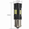 thumbnail image 3 of 1156 BA15S LED Car Light 21SMD White, 2PCS, Brake Light Replacement, 3 of 5
