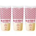 thumbnail image 1 of Kewpie Japanese Mayonnaise - Authentic Flavor | 1Kg/2.2Lbs, 1 of 2