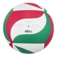 thumbnail image 2 of Balón de Voleibol Molten V5M3500 No.5 PU Laminado Tricolor Verde/Blanco/Rojo, 2 of 5