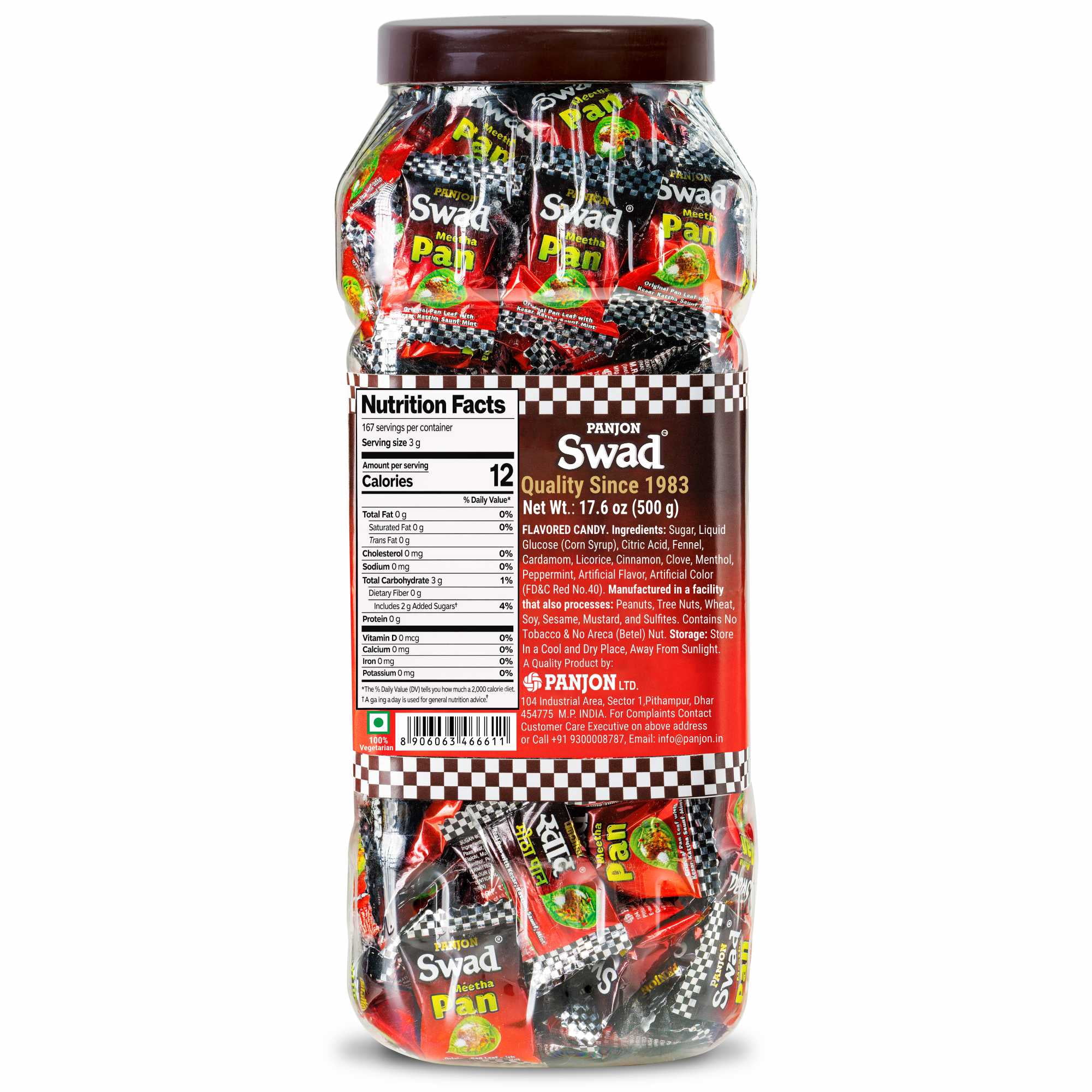 Panjon Swad Meetha Paan Candy 500g Jar – Sweet Paan Flavor Hard Candy | Refreshing Treat