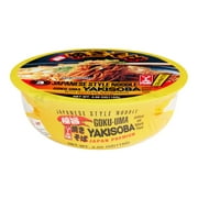 Shirakiku Goku-Uma Yakisoba Instant Noodle Bowl 4.05 oz 2 each Pack of 2