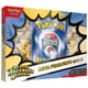 thumbnail image 1 of Cartas Coleccionables Pokemon TCG Mega Evolution Ascended Heroes Mega Feraligatr ex Box, 1 of 4