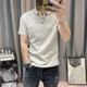thumbnail image 5 of Camiseta Polo Hombre Dibujos Top Slim Fit con Cuello Camisetas Masculinas Ropa de Calle Verde Ropa de Lino Elegante Manga Corta de Un Cuarto, 5 of 5