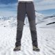 thumbnail image 3 of Pantalones Resistentes Al Agua Para Hombres Sunnimix Dark Grey XL, 3 of 7