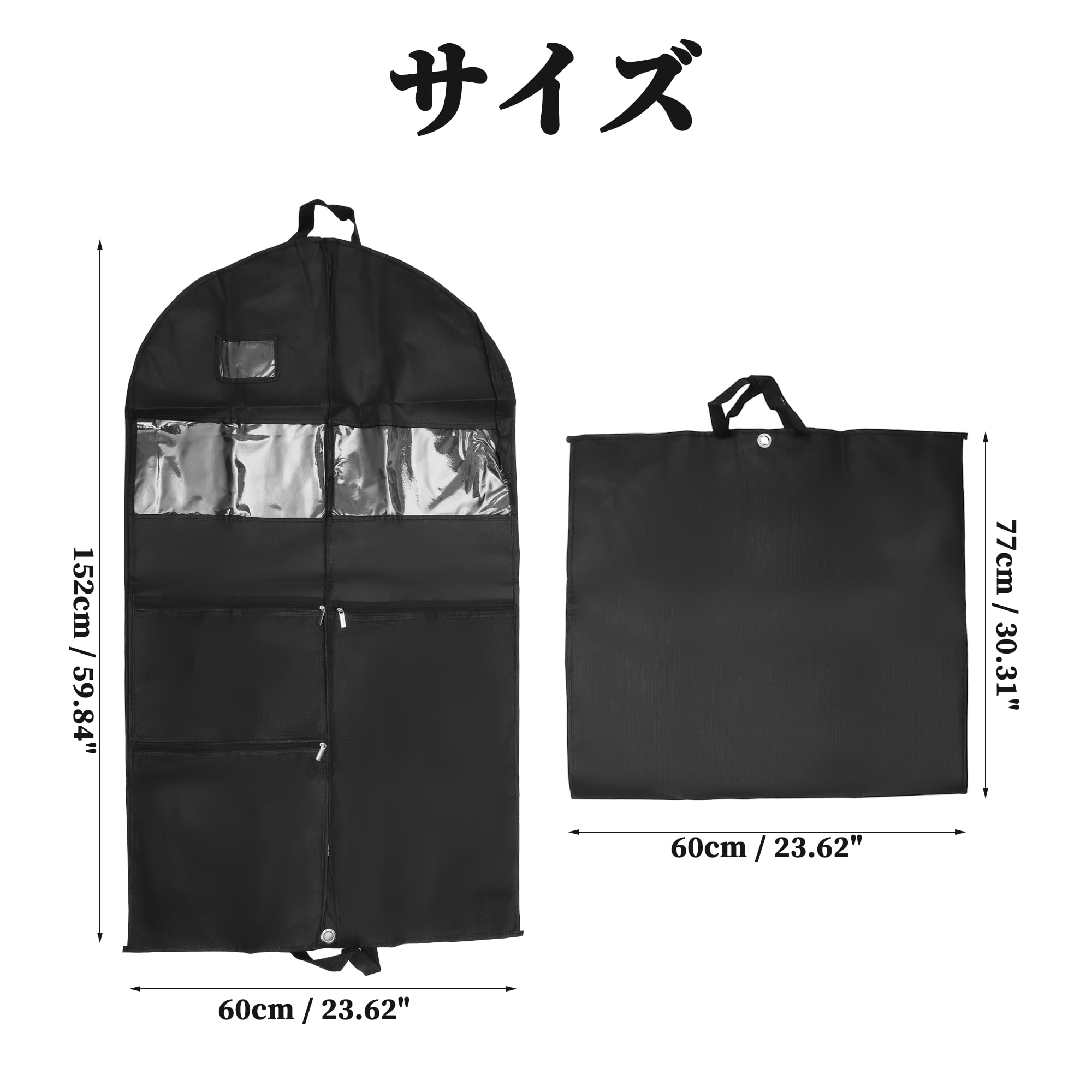 Unique Bargains Garment Bags, PEVA Clothes Cover Bags with Pockets Black 23.6"x59.8"