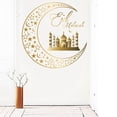 thumbnail image 3 of Eid Mubarak Decor Ramadan Pegatinas de Pared Ventana Se Aferra Calcomanías de Pared Papel Tapiz para Dormitorio Musulmán Islámico Suministros para Fie 46x46CM Baoblaze Pegatinas de pared, 3 of 8