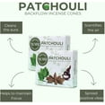thumbnail image 6 of Patchouli Backflow Incense - 60 Cones, Six Packs of 10, Waterfall Effect, 6 of 8