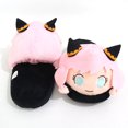 thumbnail image 2 of Zapatillas de peluche Anya Forger de Spys Family's Anya Forger, 28 cm, 2 of 2