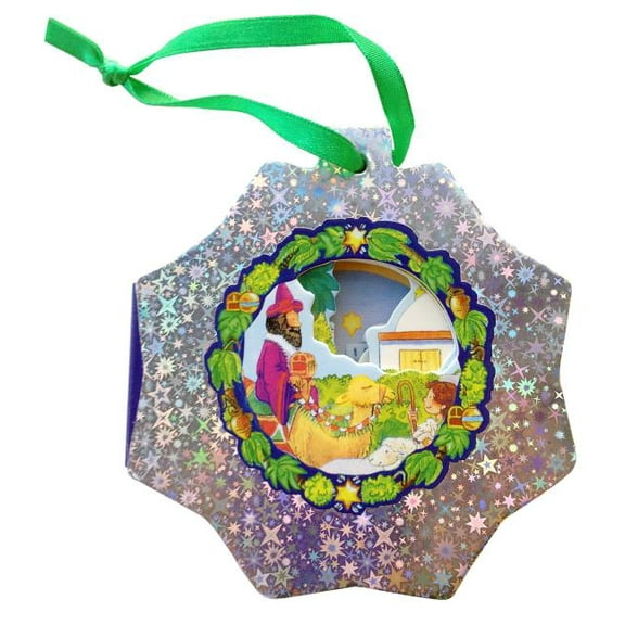 The Star, (Board Book)