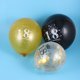 thumbnail image 2 of KAKOWELY 15 globos de confeti digitales decorativos para fiestas de cumpleaños y aniversarios de 18 años., 2 of 4