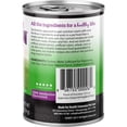 thumbnail image 3 of Health Extension Wet Dog Food 95% Chicken Recipe (12.5oz)| All Life Stages | For Sensitive Stomachs | Non GMO | 100% Satisfaction Guaranteed, 3 of 9