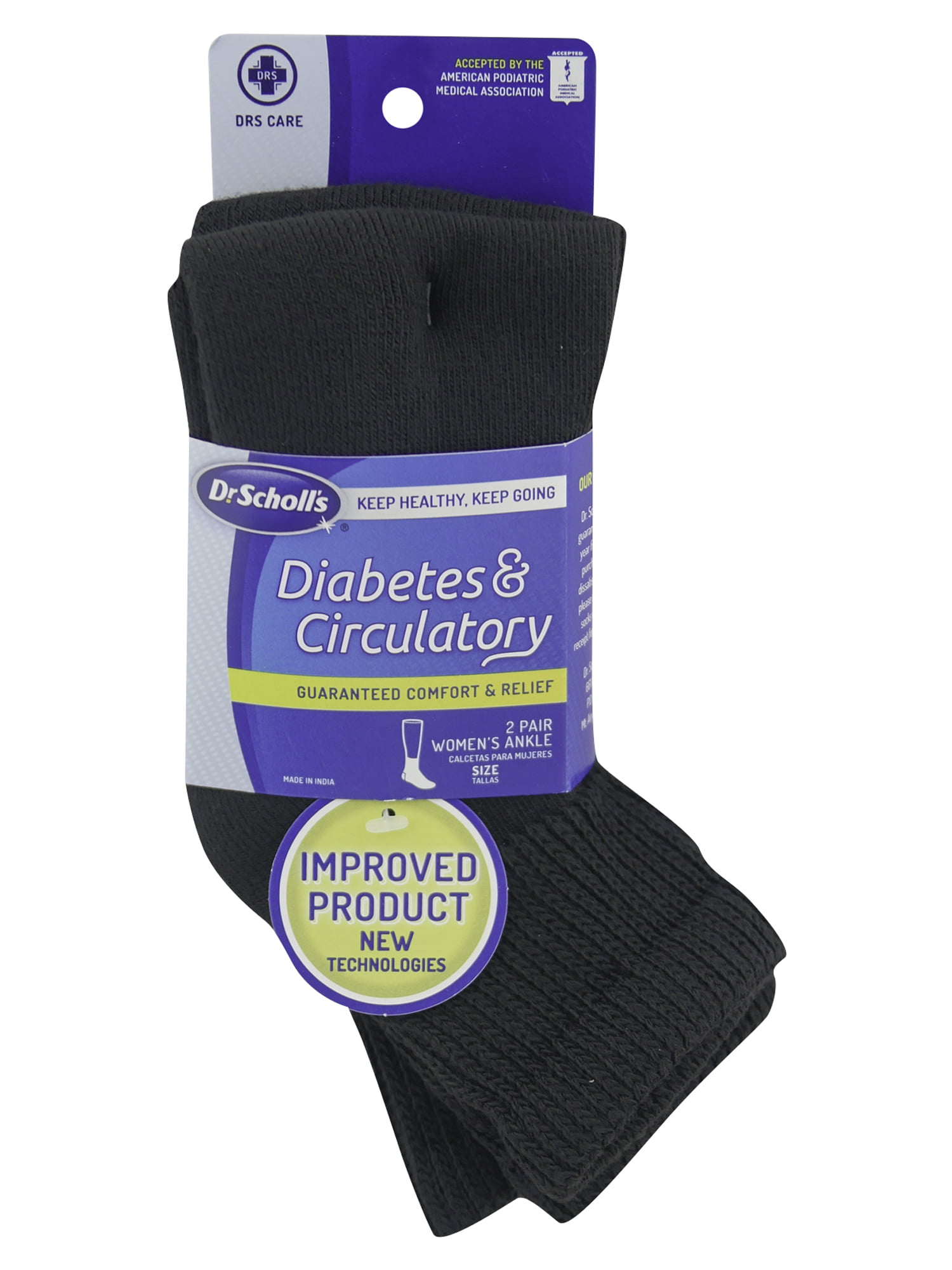 Women's Diabetic and Circulatory Diabetic Ankle Socks 2 Pack 