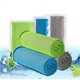 thumbnail image 3 of Toalla refrescante Kühlendes Handtuch,Kühlhandtuch Cool Towel Sporthandtuch Herren ,Kühlhandtuch Fitness Handtuch für Golf,Fitness,Sport,Reise,Yoga (Blau,Violett,Grau), 3 of 8