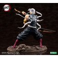 thumbnail image 3 of ARTFX J Lame de Diable Umeda Tengen Échelle 1/8 PVC Figure Pré-Peinte PV041, 3 of 5