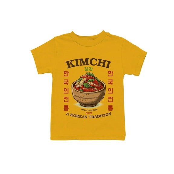 Kimchi: A Korean Tradition Art Youth's T-shirt