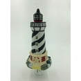 thumbnail image 4 of Light House Shaped Night Light, 4 of 4
