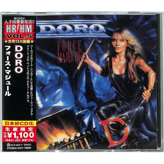 Doro - Force Majeure (Japanese Pressing) - Music & Performance - CD