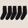 thumbnail image 2 of Uooqdmx 5 Pairs Workout Socks, Slouchy Socks for Women, Athletic Socks for Women, Soft Socks, Comfortable Socks for Women, Black 1 One Size, 2 of 4