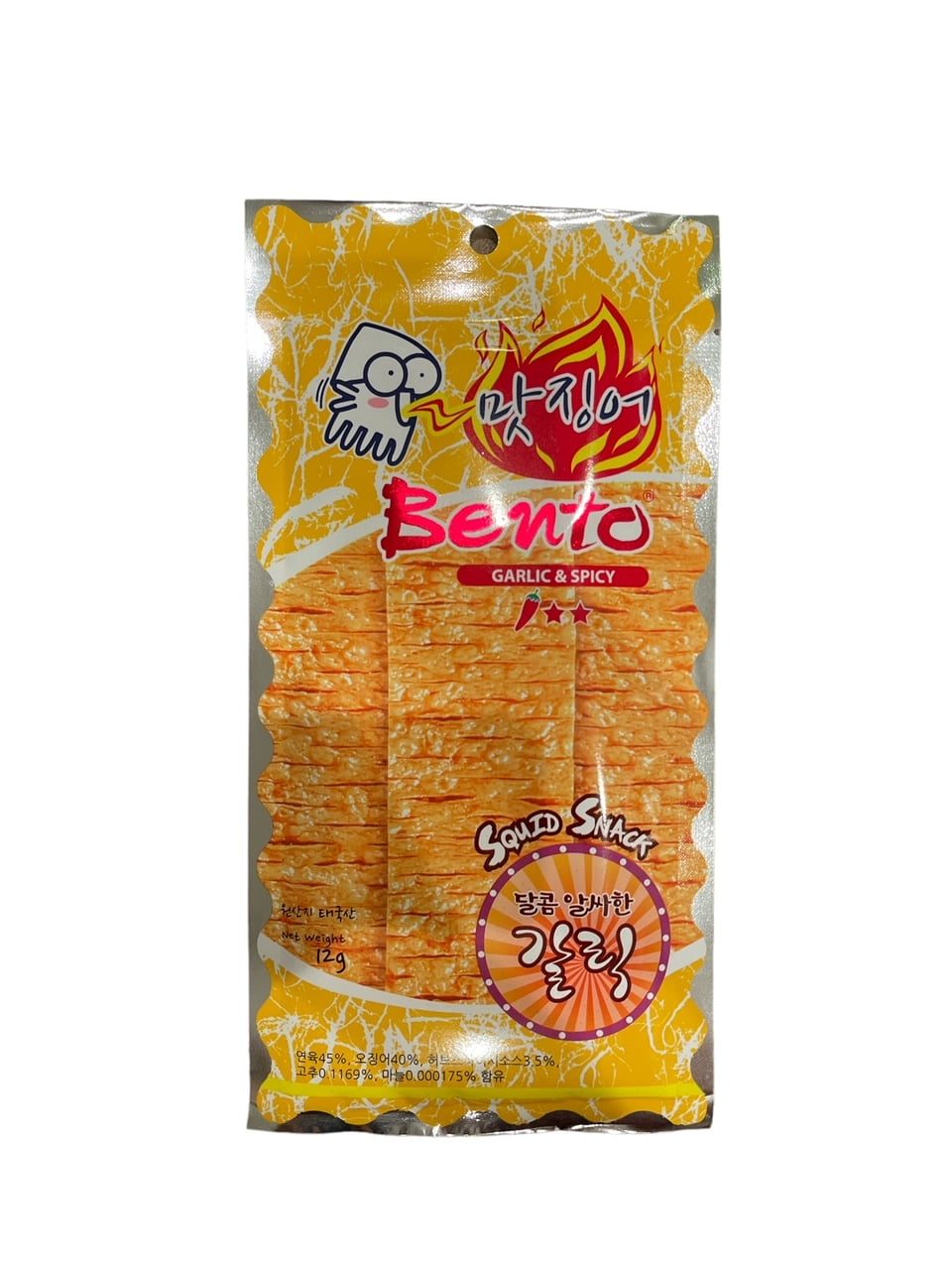 Bento Squid Seafood Snack - Sweet and Spicy Flavoured - Dried