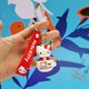 thumbnail image 1 of Llavero Kawaii Sanrio con forma de taza de Hello Kitty, decoración de mochila, adornos colgantes, joyería de corazón para niña, regalos YAOSANBAO BAO unisex, 1 of 2