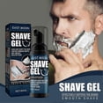 thumbnail image 2 of Men's Shaving Foam Gentle Refreshing Cleansing, 2 of 5