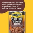 thumbnail image 2 of Bush's Bourbon and Brown Sugar Grillin' Beans, Canned Navy Beans, 22 oz, 2 of 13