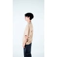 thumbnail image 1 of Playera Oversized Hombre Moda, 1 of 6