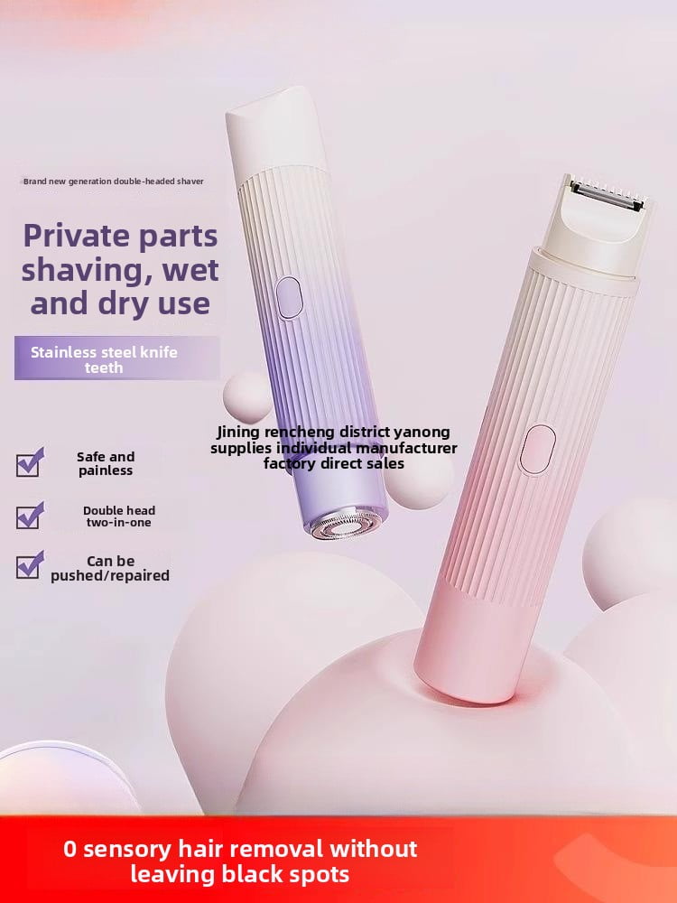 Electric Shaver for Men and Women, Private Area Pubic Hair Trimmer, Shaving Tool, Intimate Hair Removal Device