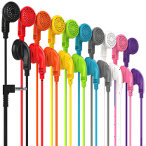 epacks Child's In Ear Earphones, Multicolor, 10 Count