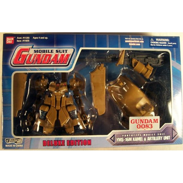 Mobile Suit Gundam Yms16m Xamel Artillery Unit Walmart Com Walmart Com
