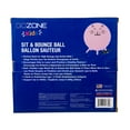 thumbnail image 2 of Ballon-siège GoZone Kids, 2 of 9