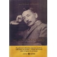 thumbnail image 1 of Libro Mi Individualismo Y Otros Ensayos Tapa Dura, Autor Natsume Soseki, Editorial Satori, 1 of 2