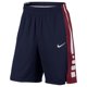 thumbnail image 1 of Nike Elite Dri-Fit Athletic Base Layer Shorts para Hombre, Azul, X-Large Nike Capa base, 1 of 1