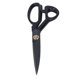 thumbnail image 2 of Costura Tijeras 10in negro alto manganeso acero hierro ergonómico mango curvo profesional Telas tijeras, 2 of 8