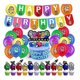 thumbnail image 1 of Among Us Children's Party Balloon Arch - Happy Birthday Party, 1 of 5