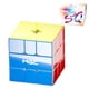 thumbnail image 1 of Cubo de Velocidad CuberShop YJ MGC SQ-1 V2 Sin Stickers con Recubrimiento UV, 1 of 9