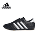 thumbnail image 3 of Zapatillas de deporte bajas Adidas Original Taekwondo blancas, cómodas y ligeras, para entrenamiento de mujer, 3 of 5