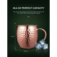 thumbnail image 3 of Mule Copper Mugs Set of Large Size 19 Ounces, 3 of 3