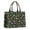 Dark Green Toned, variant on Large Capacity Tote Bag,Dark Green Leafy Dinosaurs Pattern Handbag Fashion Luxury Tote Bag,15.7"x13"x 5.1" Inches,Laptop Compatible