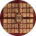 thumbnail image 1 of Ahgly Company Indoor Round Abstract Brown Modern Area Rugs, 3' Round, 1 of 4