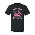 thumbnail image 2 of Wild Bobby In October We Wear Pink Pumpkin Cheetah Print Breast Cancer Awareness Men Tee, Black, Small, 2 of 6