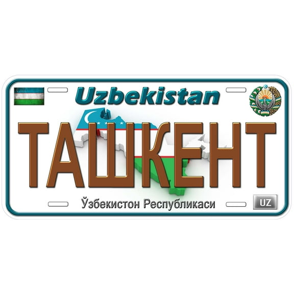 Uzbekistan Tashkent Custom Novelty Car License Plate