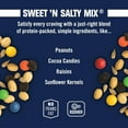 thumbnail image 3 of Kar’s Nut 'N Yogurt Trail Mix, 2 oz Individual Snack Packs – Bulk Pack of 48, Gluten-Free Snacks, 3 of 5